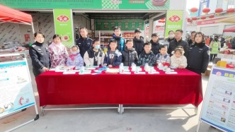 甘肃省女子强制隔离戒毒所：禁毒宣传赶大集 平安知识迎新春