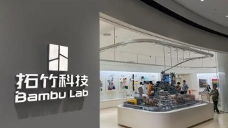 深圳3D打印機新貴，一年狂攬100億