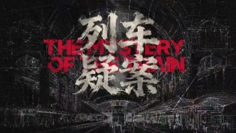 安排！长春3月演出清单出炉！每一场都想冲→