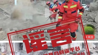 应急车道，多“急”才能停（2026·02·25）