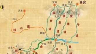 杜甫《三绝句》中“出骆谷”的原意及其他