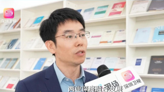 经济大省如何做强制造业、服务业“两业协同”？