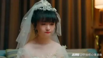 婚前心理咨询：父母的婚姻，竟成了我的婚前恐惧