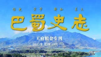 【鄉(xiāng)村振興】穿越千年的豐收畫(huà)卷||羅敏 