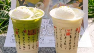 正式布局北上广深？茶颜悦色要去深圳开店了