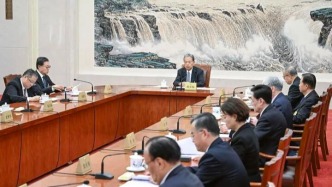 十四屆全國人大常委會舉行第六十二次委員長會議