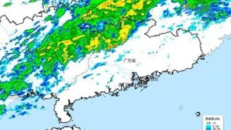 廣東26-28日有中到大雨局部暴雨