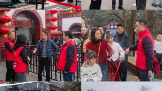 硬核保障+花式宠客，青城山—都江堰景区这个春节圆满收官