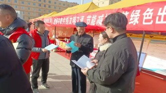 普法宣传迎新春 法律服务惠民生——天水市清水县司法局开展春节法治宣传活动