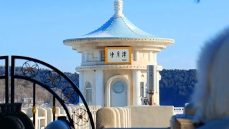 長(zhǎng)春這家5A級(jí)景區(qū)發(fā)布重要通知→