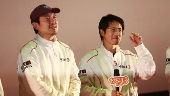 韓寒，沖向100億