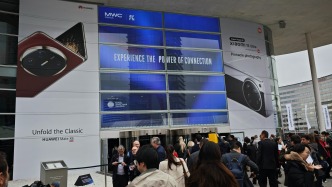 MWC26来了：手机只是前菜，通信和AI才是主角