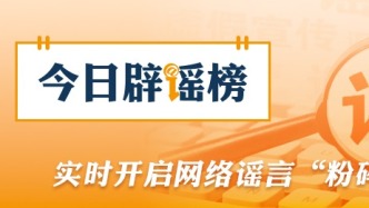 这5类药千万不能掰开吃（2026·02·26）