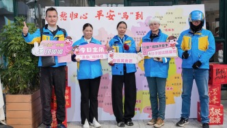 新春走基層丨巾幗送暖 情滿八桂——廣西各級婦聯(lián)開展迎春暖“新”活動