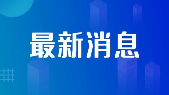 鹤壁安排部署自然资源和规划工作