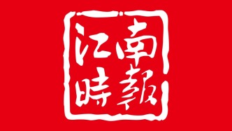 快讯速递|南京逐“美”启新程！北岸“美谷”3月开园