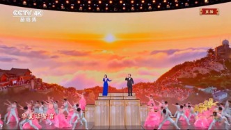 2026春节综述 | 48.1万名游客欢聚泰山登高祈福，泰山迎来新春“开门红”