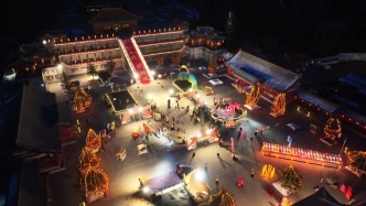 笑傲江湖，恒山開(kāi)演！這部實(shí)景劇讓游客直呼穿越