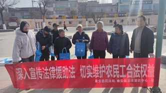 法援春暖返工路 依法护航解“薪”忧——天水市秦安县法律援助中心积极开展农民工法律援助宣传活动