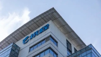 携程两大元老双双谢幕