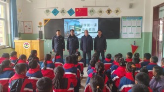 甘南州碌曲县组织开展“开学第一课・法治进校园”系列宣传活动