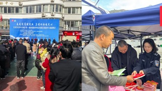 陇南市文县司法局：春风送岗促就业 法治护航暖人心