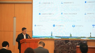 从“广撒网”到“精准钓” 顺德新春第一会初定1100亿招商目标