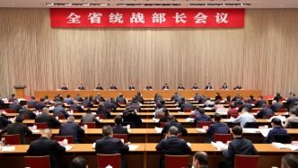 全省统战部长会议在蓉召开
