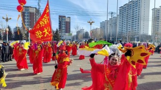 元宵到！公主岭荣超金街邀你“马”上团圆，免费吃汤圆