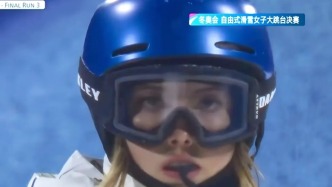 全网好奇，谷爱凌嘴里咬的东西是啥？