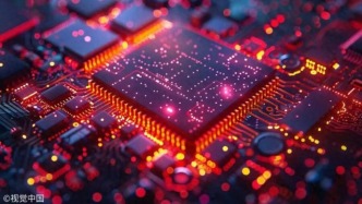 全球首次，量子芯片被彻底算透