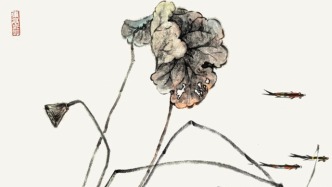 笔墨藏秋意，残荷见风骨——王家训作品鉴赏与收藏价值解析