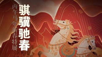 乌鲁木齐3月来信，邀请你走向春天