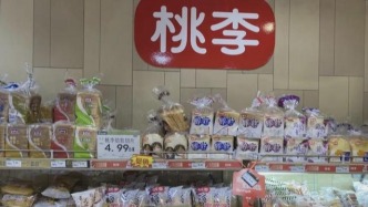 高齡創(chuàng)始人合規(guī)減持，何懼影響桃李面包經(jīng)營根基？