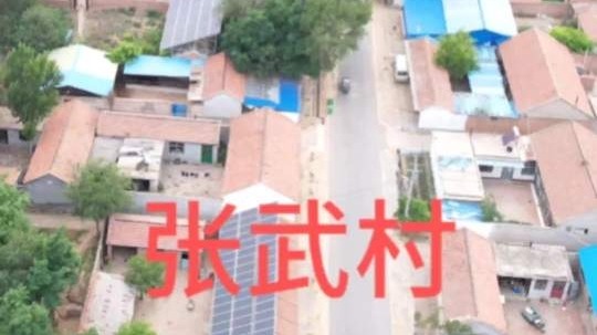 航拍美麗鄉(xiāng)村，陵城區(qū)于集鄉(xiāng)張武村的美麗風(fēng)景區(qū)，創(chuàng)業(yè)的好地方