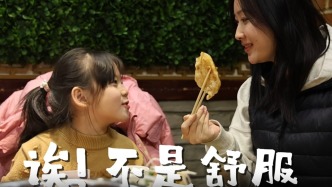 在遼源，吃飯就是yuzuo！