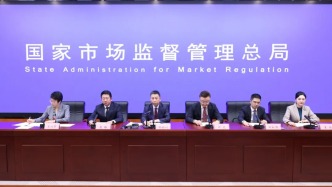 外卖和网售食品重磅新规来了，这些“红线”千万别碰！