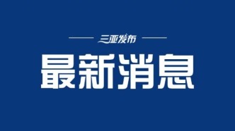 2026年研考國家線公布！
