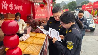 区市场监管局：青年突击队守护市场安全