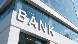 珠海华润银行更名为广东华润银行