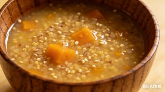 每逢佳節(jié)胖三斤？這碗粥幫腸胃 “減負(fù)”，助你找回狀態(tài)