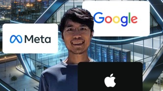 14亿人民币的天价offer，说放弃就放弃？