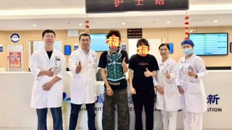 摩洛哥留学生大梅沙摔伤后，在深圳经历了这样一幕……