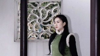 园林为骨·宇宙为境·维度为桥