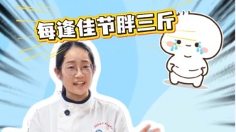 健康減“腹” ，康復(fù)有妙招