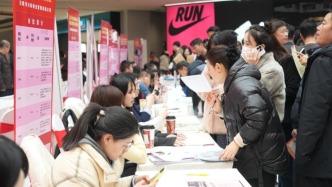 山東日照：精準(zhǔn)搭橋高效對(duì)接 力促人才與崗位“雙向奔赴”