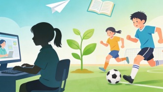 北京中小学生今迎新学期，四年级以上学生将开展心理健康筛查