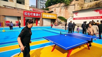 從“養(yǎng)老”到“享老” 土灣街道這個適老化小憩園太暖心