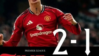 2-1！曼联临时主帅梦回弗格森，2000万神锋破茧，争四真不用买人？