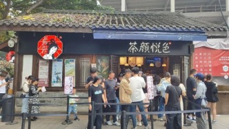 进军一线城市，茶颜悦色官宣将在深圳批量开店